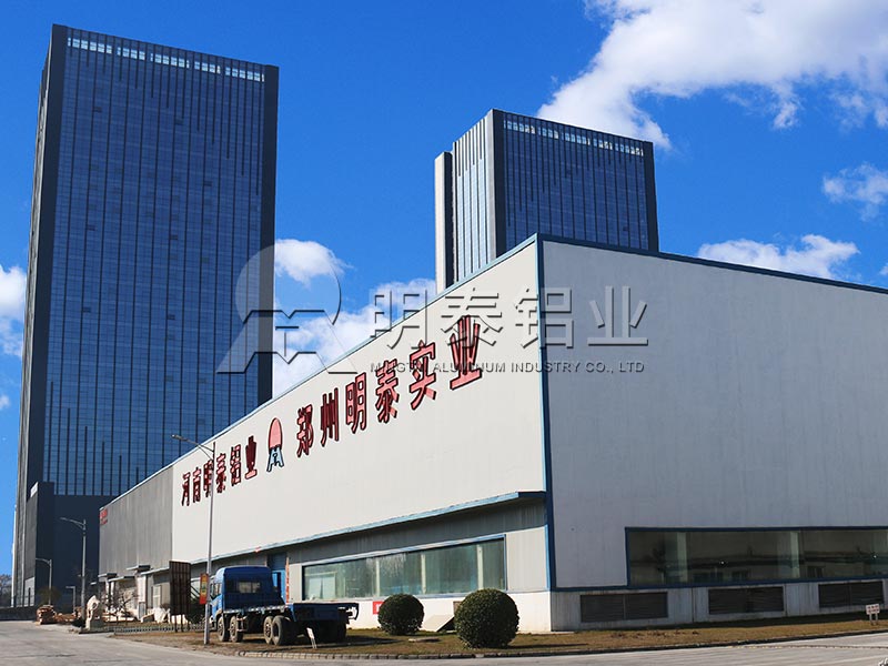 青岛3003h22铝板厂家_OG真人铝业