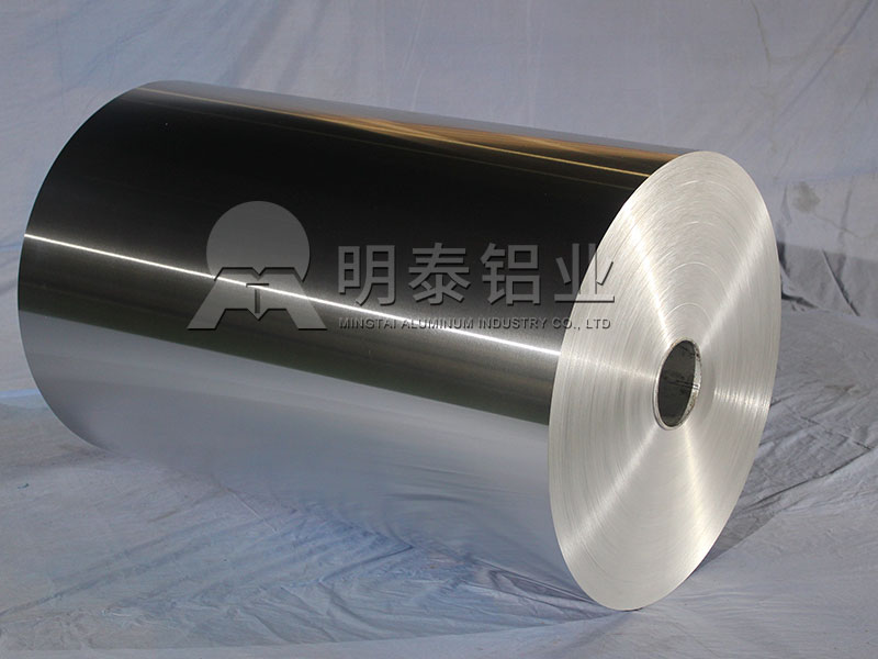 OG真人铝业8011铝箔最新价格多少_8011瓶盖料铝箔多少钱1吨